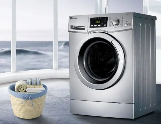 Home display application washing machine